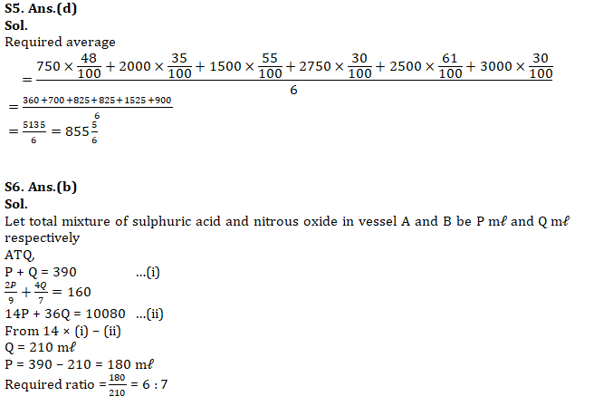 IBPS PO Mains Quantitative Aptitude Quiz 17th November 2019_13.1