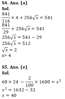 IBPS Clerk Quantitative Aptitude Quiz: 16th November 2019_9.1