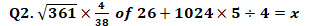 IBPS Clerk Quantitative Aptitude Quiz: 16th November 2019_4.1