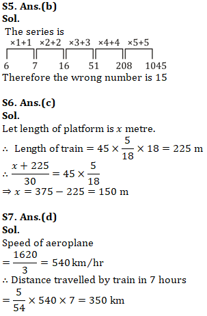 IBPS Clerk Quantitative Aptitude Quiz: 17th November 2019_4.1