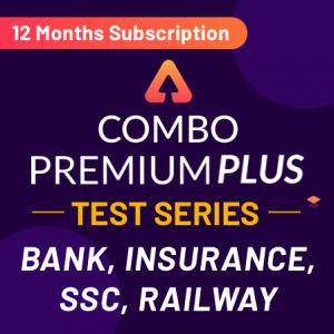 Combo Premium Plus (Bank | SSC | Insurance | Railway) सब्सक्राइब ऑनलाइन टेस्ट सीरीज | Latest Hindi Banking jobs_3.1