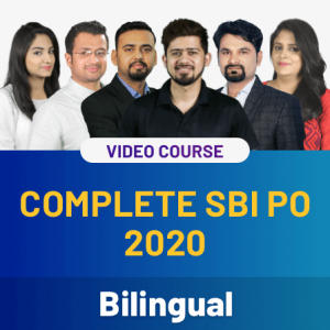 कम्प्लीट वीडियो कोर्स के साथ करें एसबीआई 2020 की तैयारी | Latest Hindi Banking jobs_3.1