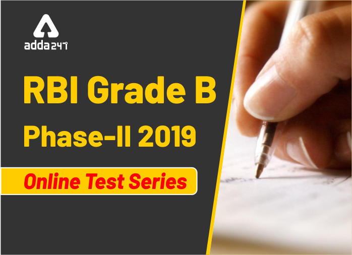 RBI ग्रेड B फेज़ -II टेस्ट सीरीज़ | Latest Hindi Banking jobs_2.1