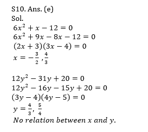 IBPS Clerk Quantitative Aptitude Quiz: 19th November 2019_14.1