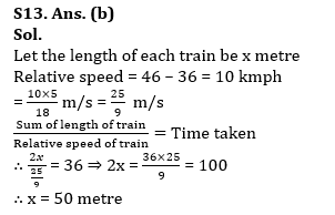 IBPS Clerk Quantitative Aptitude Quiz: 20th November 2019_15.1