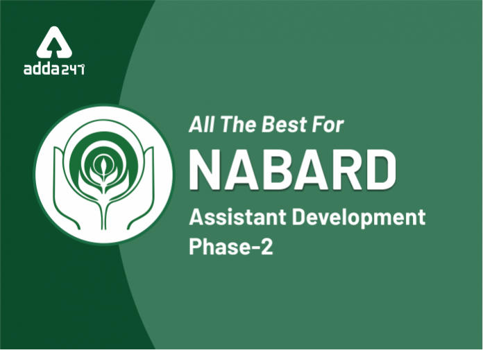 All The Best For NABARD Assistant Development Phase-2 - Blog