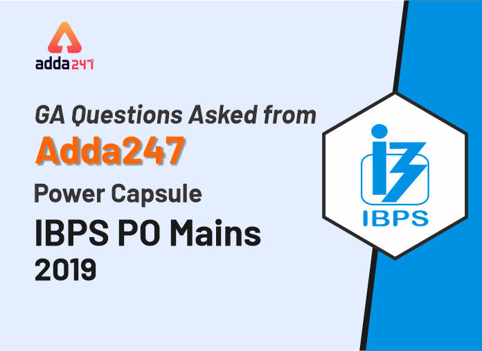 IBPS PO Mains 2019 में पूछे गए सामन्य जागरूकता के प्रश्न | Latest Hindi Banking jobs_2.1