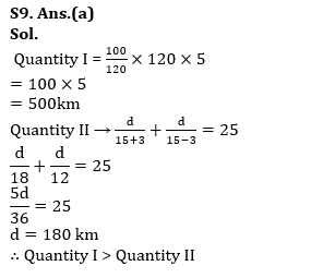 LIC Assistant Mains Quantitative Aptitude Quiz: 1st December 2019 |_20.1