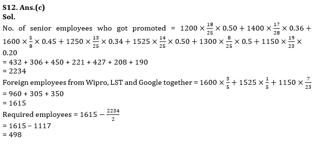 LIC Assistant Mains Quantitative Aptitude Quiz: 1st December 2019 |_26.1