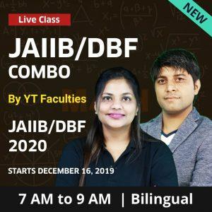 JAIIB & DBF 2020: परीक्षा तिथियां और शेड्यूल | Latest Hindi Banking jobs_3.1