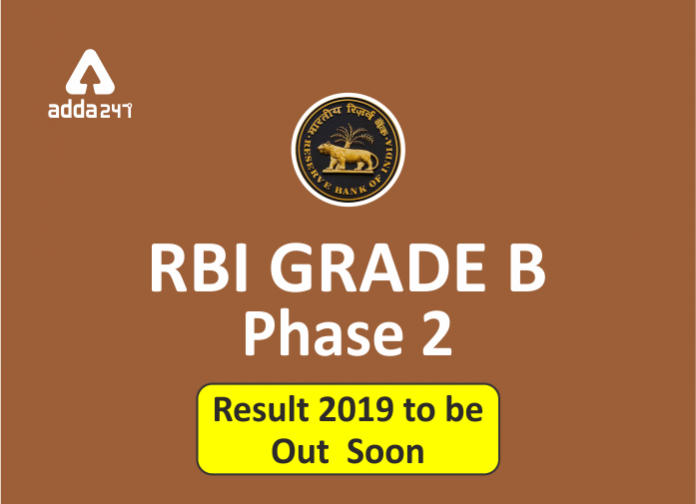 RBI Grade B Phase 2 Result 2019 to be Out soon-Blog