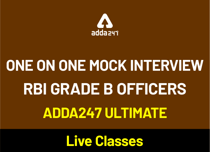 RBI ग्रेड B 2019 के लिए One on One Mock Interview Live Class करें Join | Latest Hindi Banking jobs_2.1