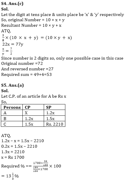 IBPS Clerk Quantitative Aptitude Quiz 20th December 2019_11.1