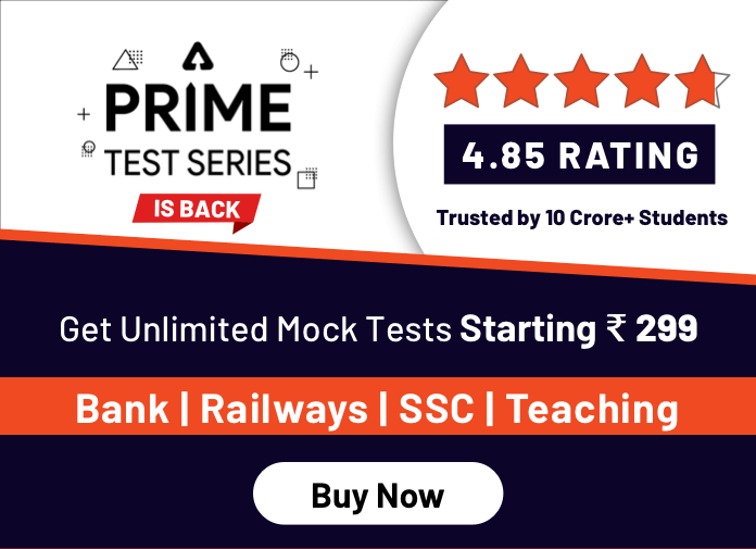 Prime Test Series | सभी परीक्षाओं के लिए एक पैकेज | अंतिम दिन | Latest Hindi Banking jobs_2.1