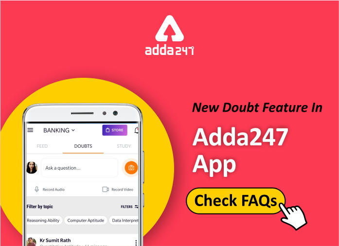 Adda247 App पर नया Doubt फीचर | FAQs देखें | Latest Hindi Banking jobs_2.1
