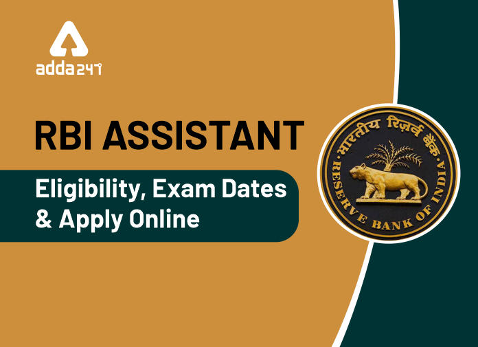 RBI Assistant Exam 2020: ऑनलाइन आवेदन का अंतिम दिन आज , Direct Link | Latest Hindi Banking jobs_2.1