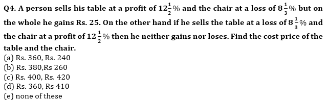 IBPS SO Quantitative Aptitude Quiz: 25th December 2019_4.1