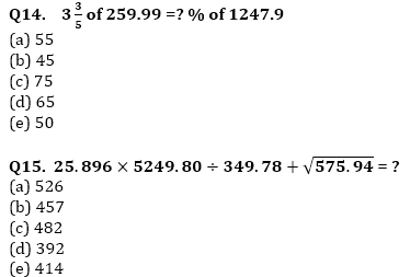 IBPS SO Quantitative Aptitude Quiz: 25th December 2019_8.1