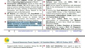 Questions Asked From LIC Assistant GA Power Capsule 2019_6.1