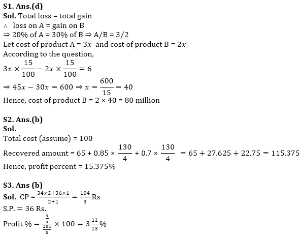 IBPS SO Quantitative Aptitude Quiz: 25th December 2019_9.1