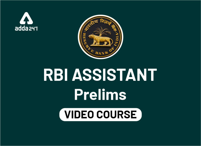 RBI असिस्टेंट प्रीलिम्स परीक्षा के लिए बेस्ट वीडियो कोर्स | Latest Hindi Banking jobs_2.1
