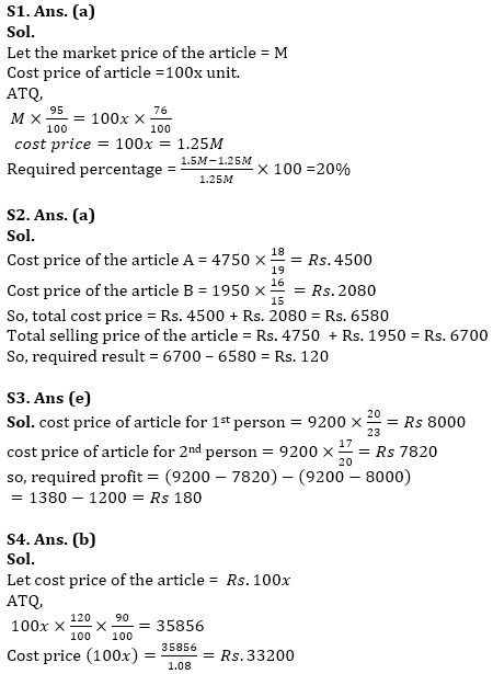 IBPS SO Quantitative Aptitude Quiz: 27th December 2019_10.1