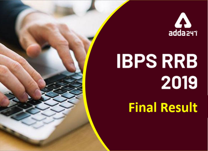 IBPS-RRB-PO-2019-Final-Result-Out