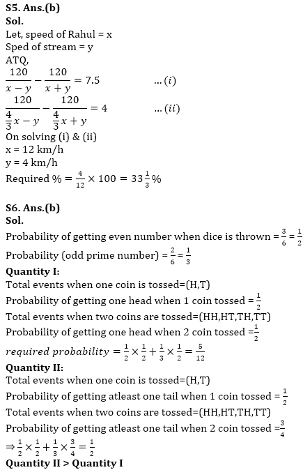 IBPS Clerk Quantitative Aptitude Quiz 31st December 2019_8.1