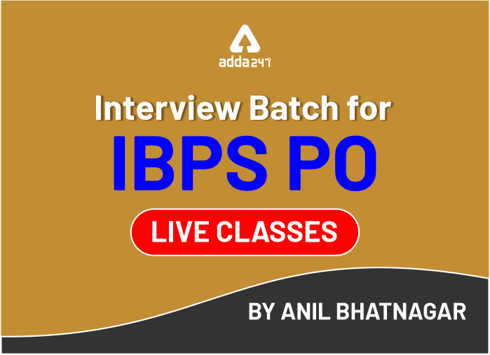 Interview Batch for IBPS PO By Anil Bhatnagar : Live Classes | Latest Hindi Banking jobs_2.1