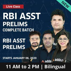 11 January 2020 RBI Assistant Prelims English Daily Mock Practice Set_60.1