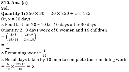 IBPS Clerk Quantitative Aptitude Quiz 4th January 2020_15.1