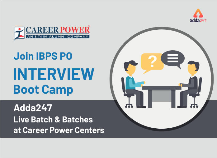 IBPS PO इंटरव्यू एडमिट कार्ड जारी 2019, Interview Boot Camp से अभी जुड़ें | Latest Hindi Banking jobs_2.1