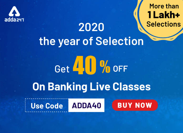 Celebrating 1 Lakh+ Selections | सभी प्रोडक्ट्स पर 40% की फ्लैट छूट | Latest Hindi Banking jobs_2.1
