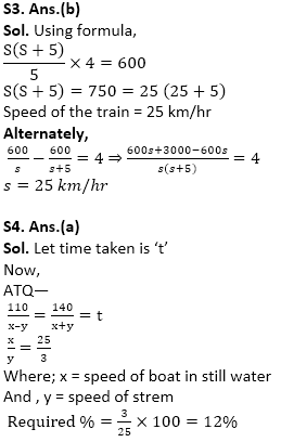 SBI Clerk Prelims Quant Daily Mock: 18th January 2020_5.1