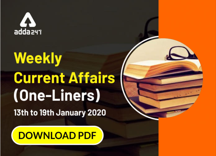 Weekly Current Affair 13th to 19th January 2020 - Blog