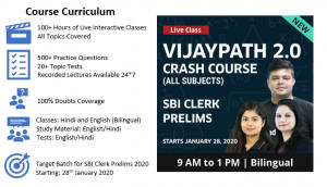 Vijaypath 2.0 Crash Course अभी ज्वाइन करें केवल दो दिन बाकी – SBI CLERK 2020 प्रीलिम्स के लिए Live Class | Use Code ADDA40 और पायें 40% की छूट | Latest Hindi Banking jobs_3.1