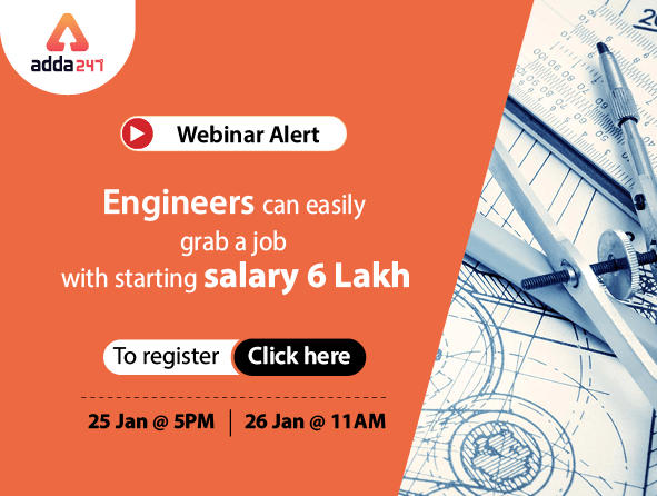 "Engineering Students इस Webinar में जरूर शामिल हों ! जानें "आसानी से कैसे मिलेगी 6 लाख CTC से शुरू होने वाली नौकरी " | Latest Hindi Banking jobs_2.1