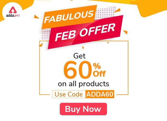 Fabulous Feb Offer: सभी Products पर 60% की छूट | Latest Hindi Banking jobs_2.1