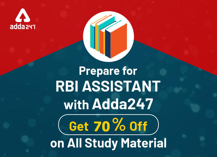 Adda247 के साथ RBI असिस्टेंट की तैयारी | सभी अध्ययन सामग्री पर 70% की छूट | Latest Hindi Banking jobs_2.1