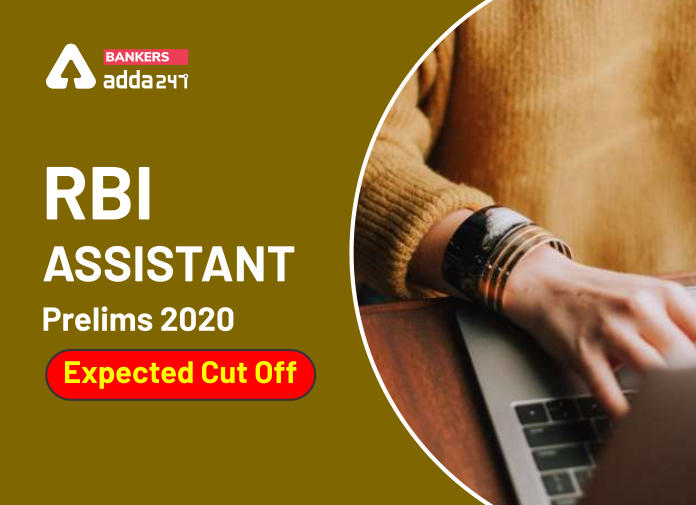 जानिये, क्या होगी RBI Assistant Prelims 2020 के लिए अपेक्षित Cut Off (with Good Attempts) | Latest Hindi Banking jobs_2.1