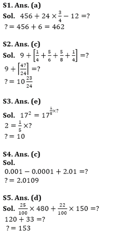 SBI Clerk Prelims Quant Daily Mock: 16th February 2020_8.1