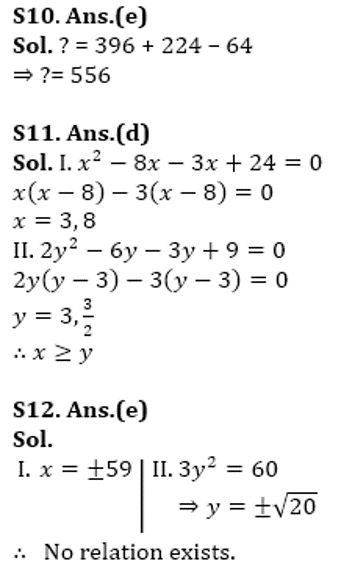 SBI Clerk Prelims Quant Daily Mock: 16th February 2020_10.1