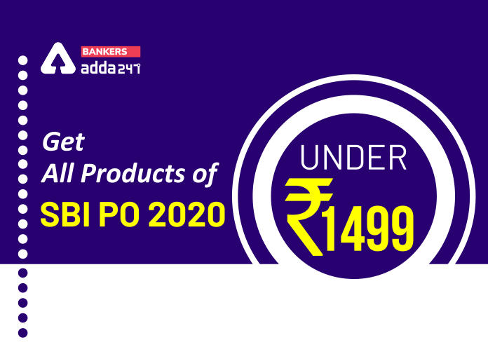 SBI PO 2020 के सभी स्टडी मटेरियल मात्र Rs. 1499 में प्राप्त करें | Latest Hindi Banking jobs_2.1