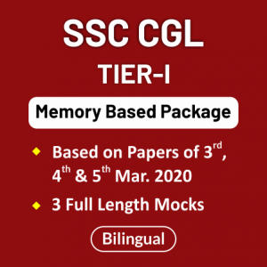 SSC CGL Tier 1 Analysis 2020: विस्तृत विश्लेषण और समीक्षा 03 मार्च शिफ्ट 1 | Latest Hindi Banking jobs_3.1