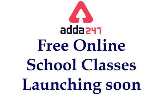 Adda247 शुरू करने जा रहा है Free Online School Classes | Latest Hindi Banking jobs_2.1