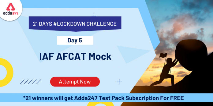 AFCAT Test Challenge
