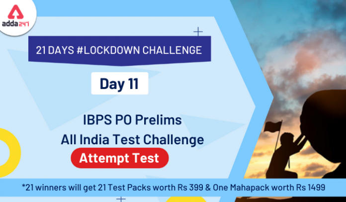 attempt ibps