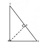 Pythagoras Theorem (पाइथागोरस प्रमेय) – परिभाषा, सूत्र और उदाहरण | Latest Hindi Banking jobs_4.1