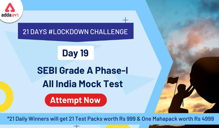 Day 19 #Lockdownchallenge Attempt SEBI Grade A Test | Latest Hindi Banking jobs_2.1