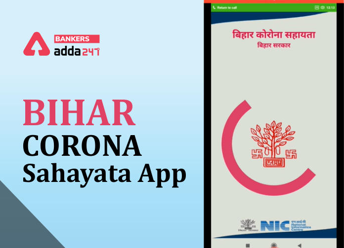 Bihar Corona Sahayata App - Blog (1)